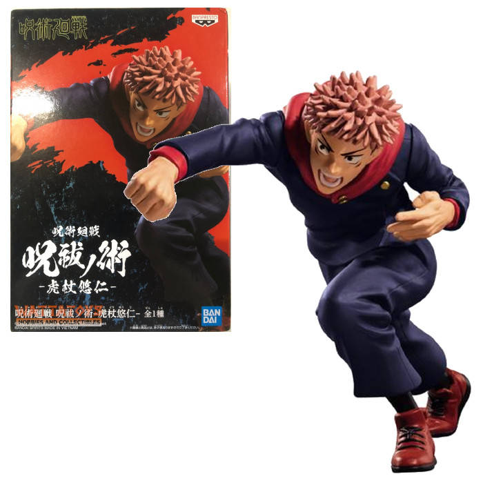Фигурка Bandai Spirits Юдзи Итадори Yuuji Itadori Магическая битва Jujutsu Kaisen 20.0 см WST NK YI 244
Фигурка Bandai Spirits Юдзи Итадори Yuuji Itadori Магическая битва Jujutsu Kaisen 20.0 см WST NK YI 244