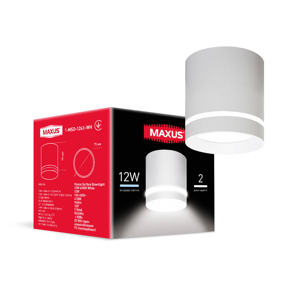 Світильник світлодіодний Maxus Surface Downlight 12W 4100K White (1-MSD-1241-WH), Белый
Світильник світлодіодний Maxus Surface Downlight 12W 4100K White (1-MSD-1241-WH), Белый