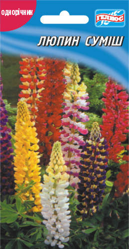 Люпин однолетний 20 шт.
Люпин однолетний 20 шт.