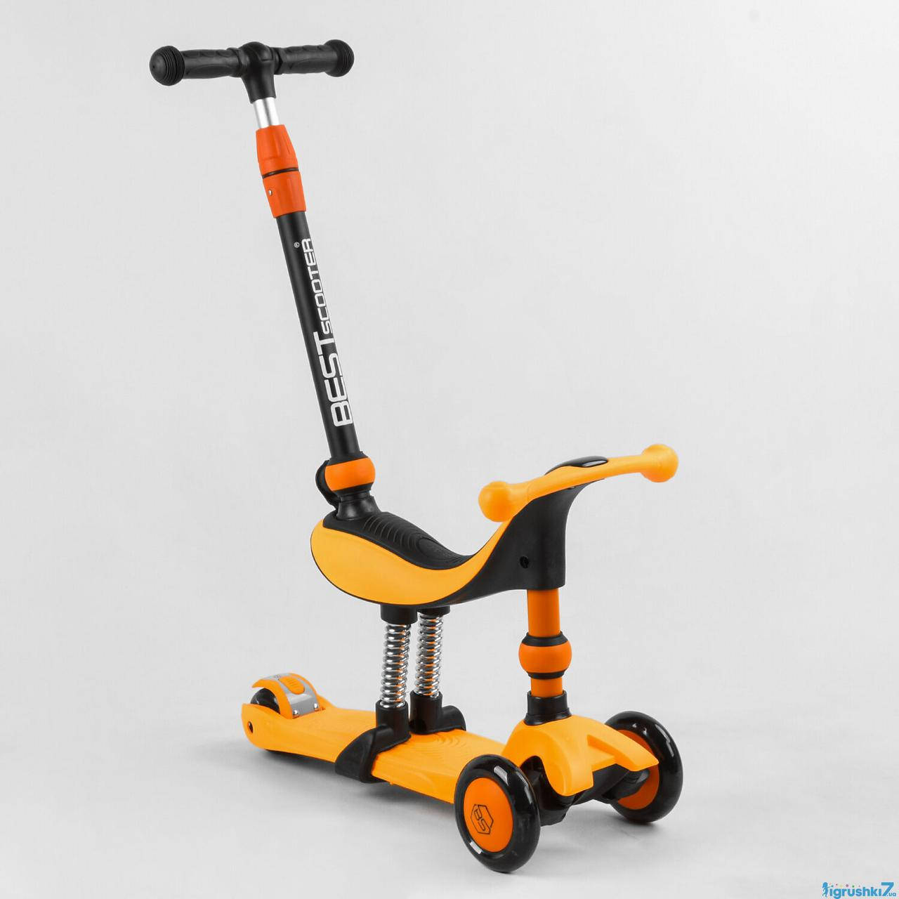 Самокат-велобег трехколесный 3в1 Best Scooter, 3 колеса PU со светом,сиденье, амортизаторы, родительская ручка, Оранжевый
Самокат-велобег трехколесный 3в1 Best Scooter, 3 колеса PU со светом,сиденье, амортизаторы, родительская ручка, Оранжевый
