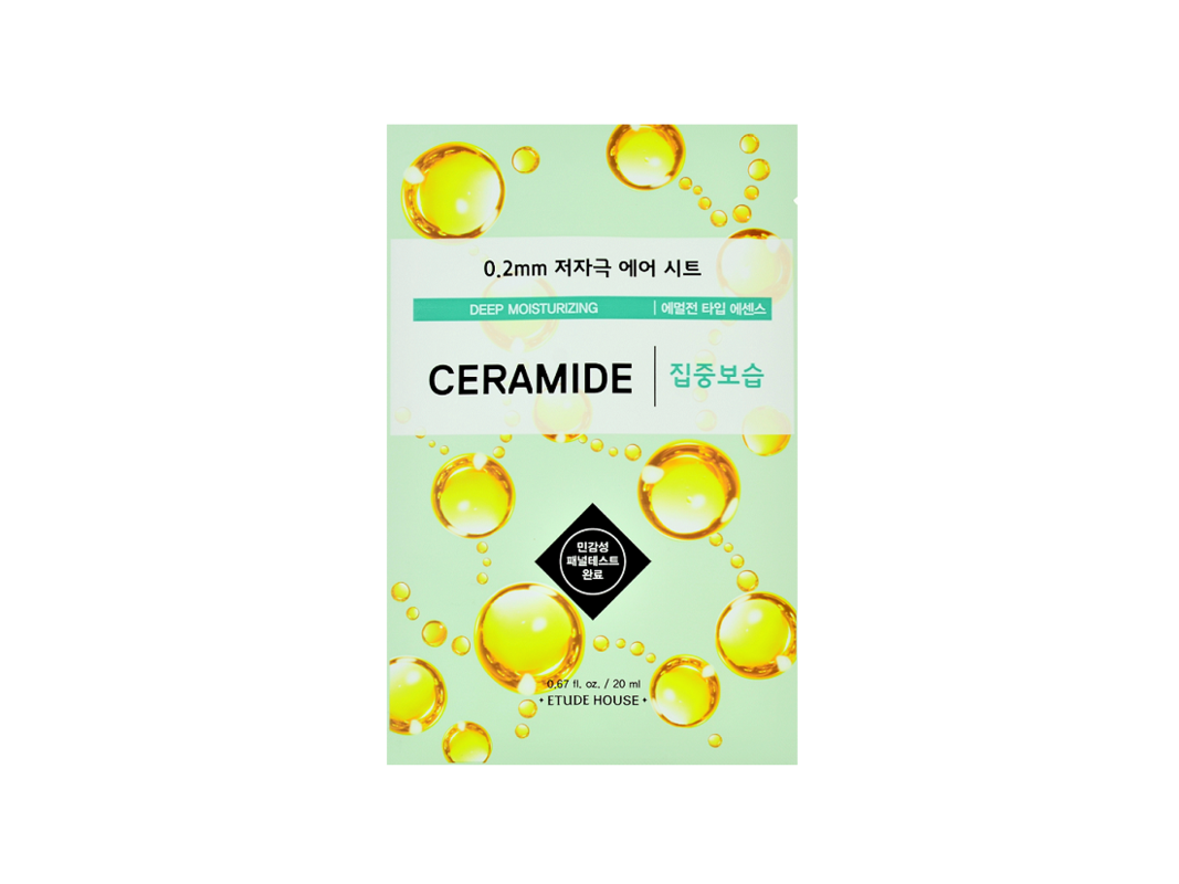 Маска для лица Therapy Air Mask Ceramide, Etude House, ультратонкая с керамидами, 20 мл
Маска для лица Therapy Air Mask Ceramide, Etude House, ультратонкая с керамидами, 20 мл
