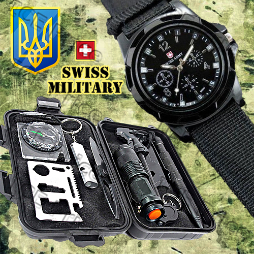 Годинник часи тактичні часы годиник на руку воєнні тактичний військовий наручний чоловічі водонепроникні зсу
Годинник часи тактичні часы годиник на руку воєнні тактичний військовий наручний чоловічі водонепроникні зсу