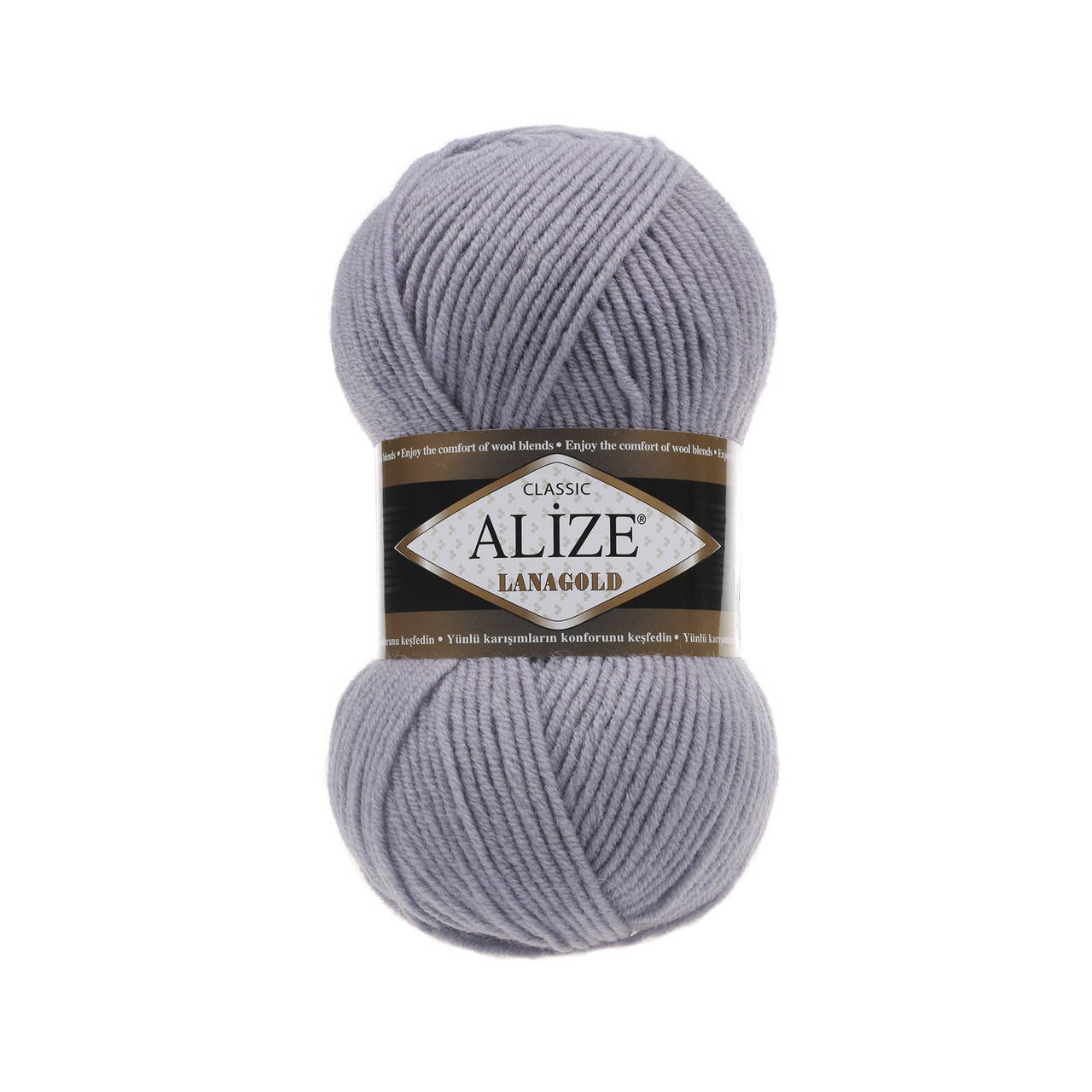 Alize Lanagold (Ализе Ланаголд) 200