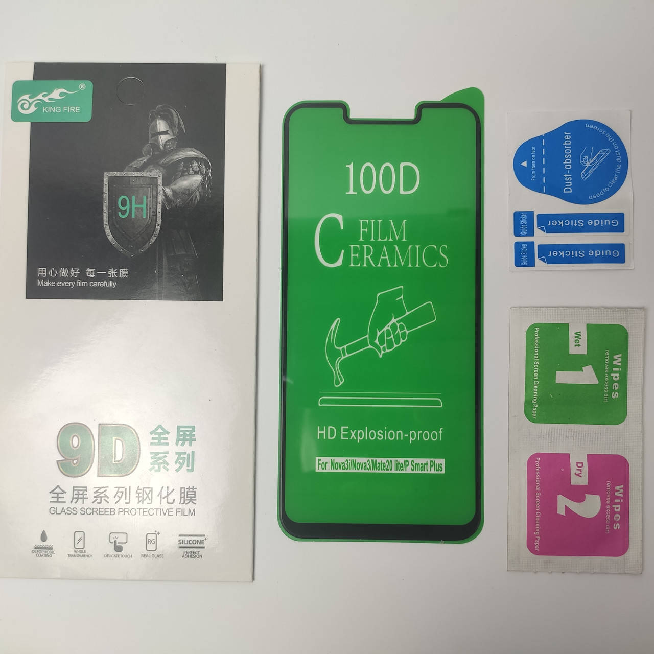 Гибкое Защитное стекло для Huawei P Smart Plus Ceramics 9D на весь экран телефона Керамическое Черный
Гибкое Защитное стекло для Huawei P Smart Plus Ceramics 9D на весь экран телефона Керамическое Черный