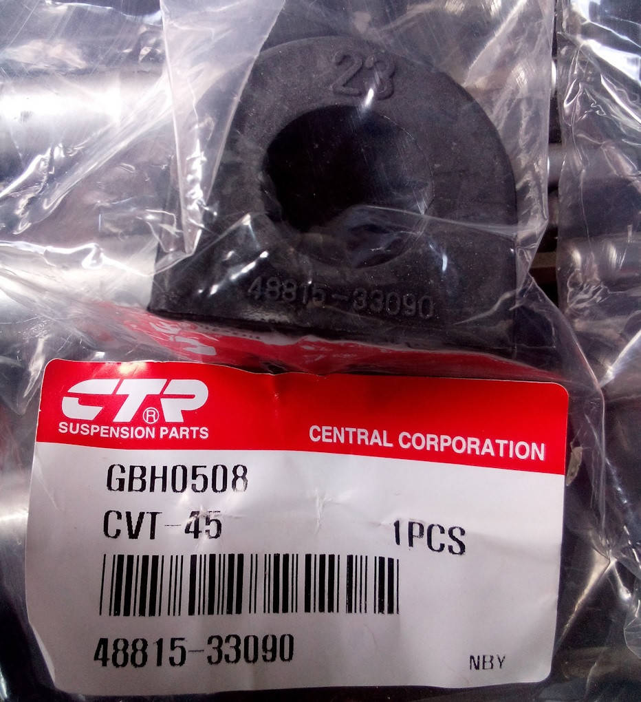 Втулка стабилизатора переднего Toyota Camry 40 (Тойота Камри 40) CTR CVT-45
Втулка стабилизатора переднего Toyota Camry 40 (Тойота Камри 40) CTR CVT-45