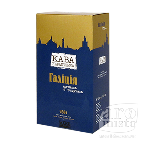 Кава мелена Характерна "Галіція" 250g
Кава мелена Характерна "Галіція" 250g