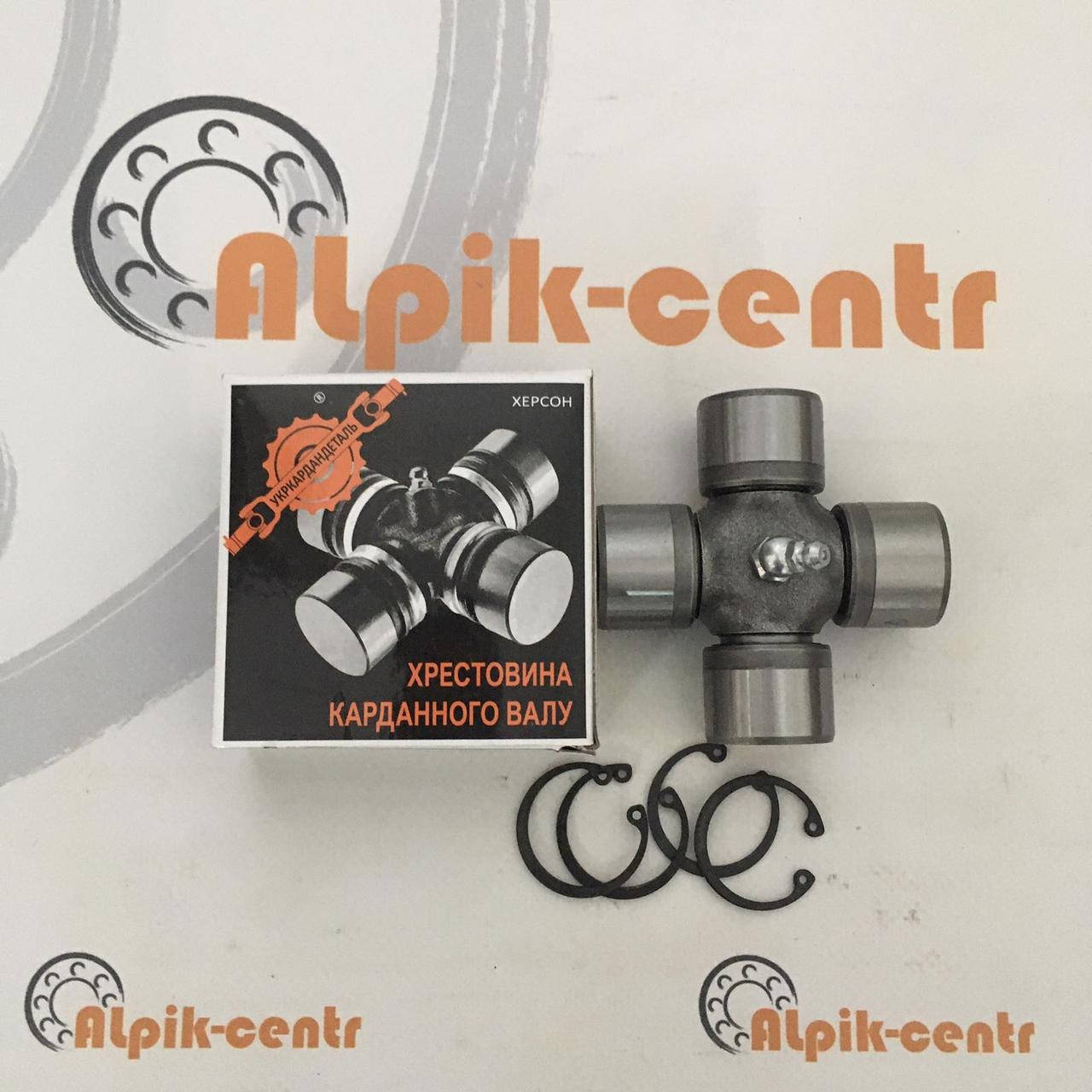 Крестовина 30.2х80 KB.S00401 4120G0012 -Bondioli Крестовина 30,2 на 80 Крестовина кардана
Крестовина 30.2х80 KB.S00401 4120G0012 -Bondioli Крестовина 30,2 на 80 Крестовина кардана