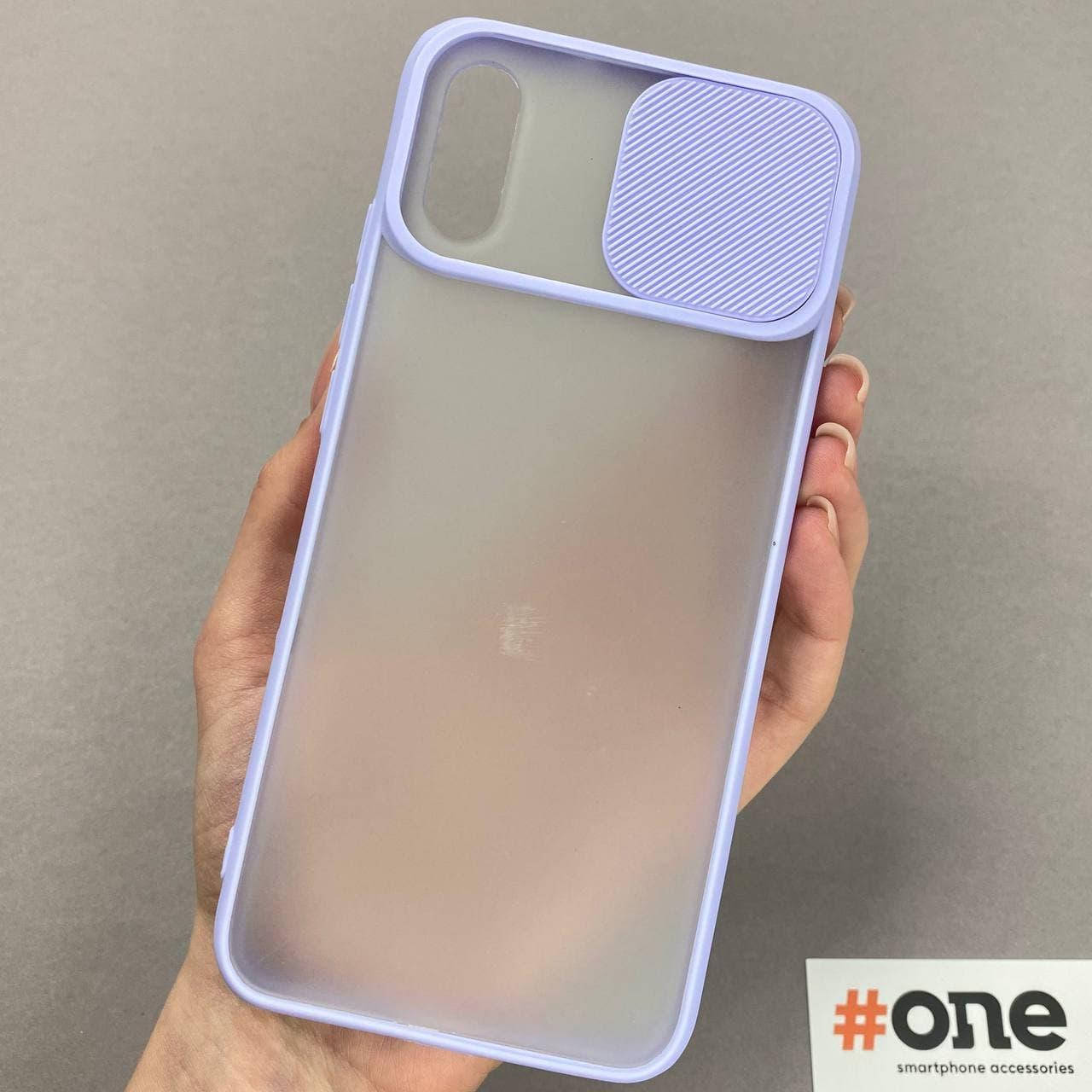 Чехол для Xiaomi Redmi 9A со шторкой защитой для камеры чехол на телефон сяоми редми 9а сиреневый Cur
Чехол для Xiaomi Redmi 9A со шторкой защитой для камеры чехол на телефон сяоми редми 9а сиреневый Cur