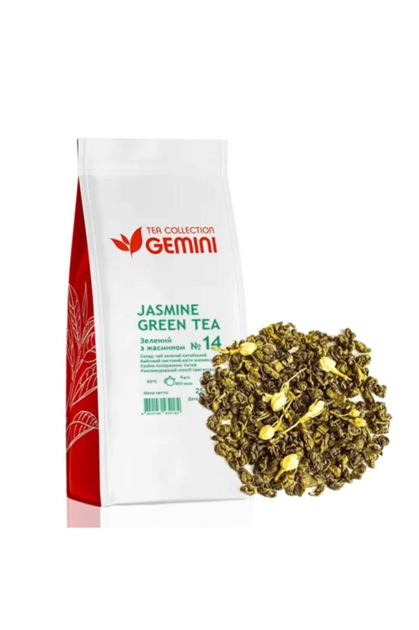 Чай зеленый рассыпной Gemini Tea Collection с жасмином Jasmine Green Tea 250 г
Чай зеленый рассыпной Gemini Tea Collection с жасмином Jasmine Green Tea 250 г