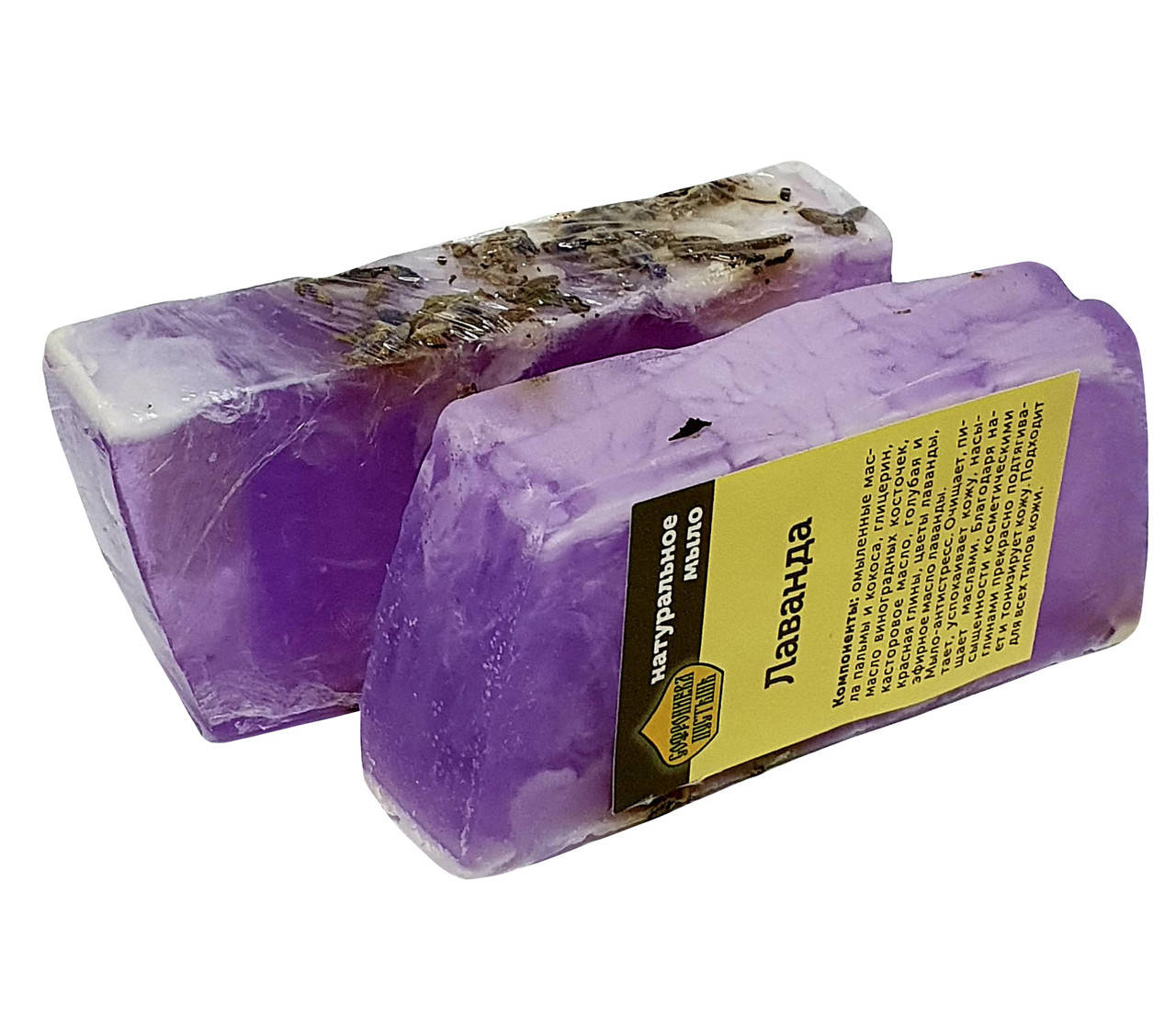 Натуральное мыло КОСМЕТИЧЕСКОЕ
Натуральное мыло КОСМЕТИЧЕСКОЕ