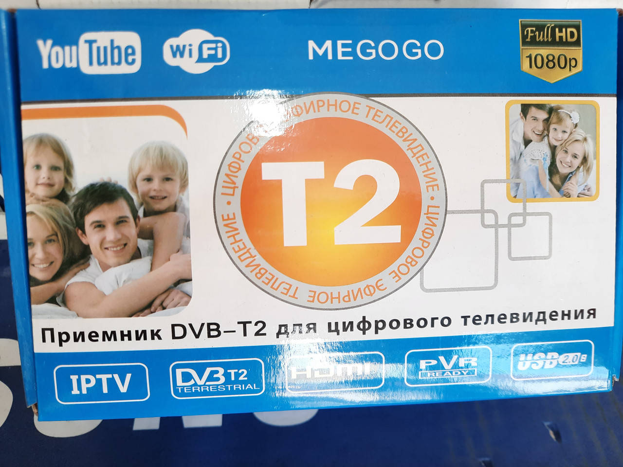 Цифровая телевизионная приставка Т2 Megogo эфирный тюнер DVB-Т2 ресивер DVB-T2, Wi-Fi, IPTV, USB
Цифровая телевизионная приставка Т2 Megogo эфирный тюнер DVB-Т2 ресивер DVB-T2, Wi-Fi, IPTV, USB