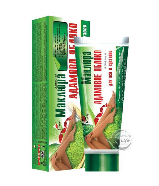 Крем-бальзам для вен и суставов "Маклюра АДАМОВО ЯБЛОКО" 75 мл-улучшает подвижность суставов,укрепляет сосуды
Крем-бальзам для вен и суставов "Маклюра АДАМОВО ЯБЛОКО" 75 мл-улучшает подвижность суставов,укрепляет сосуды