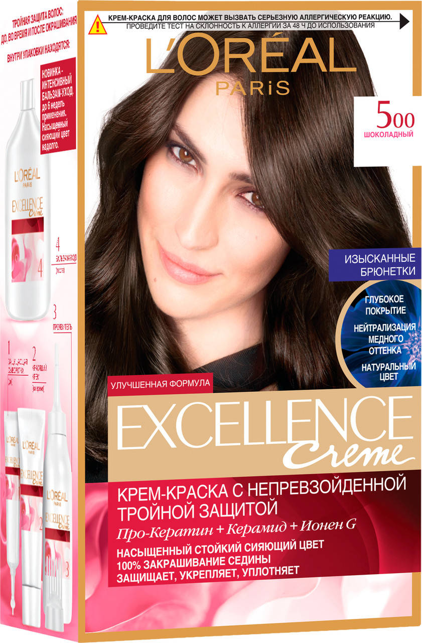 Фарба для волосся Loreal EXCELLENCE 500
Фарба для волосся Loreal EXCELLENCE 500