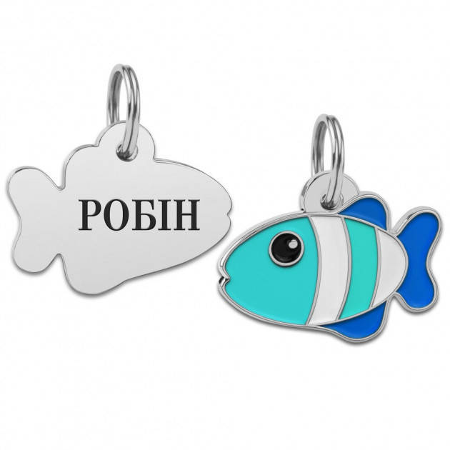 Адресник для Собак и Котов Эмалированный BronzeDog с Гравировкой "Рыбка" Бирюзовый 27*18 мм (954113)
Адресник для Собак и Котов Эмалированный BronzeDog с Гравировкой "Рыбка" Бирюзовый 27*18 мм (954113)
