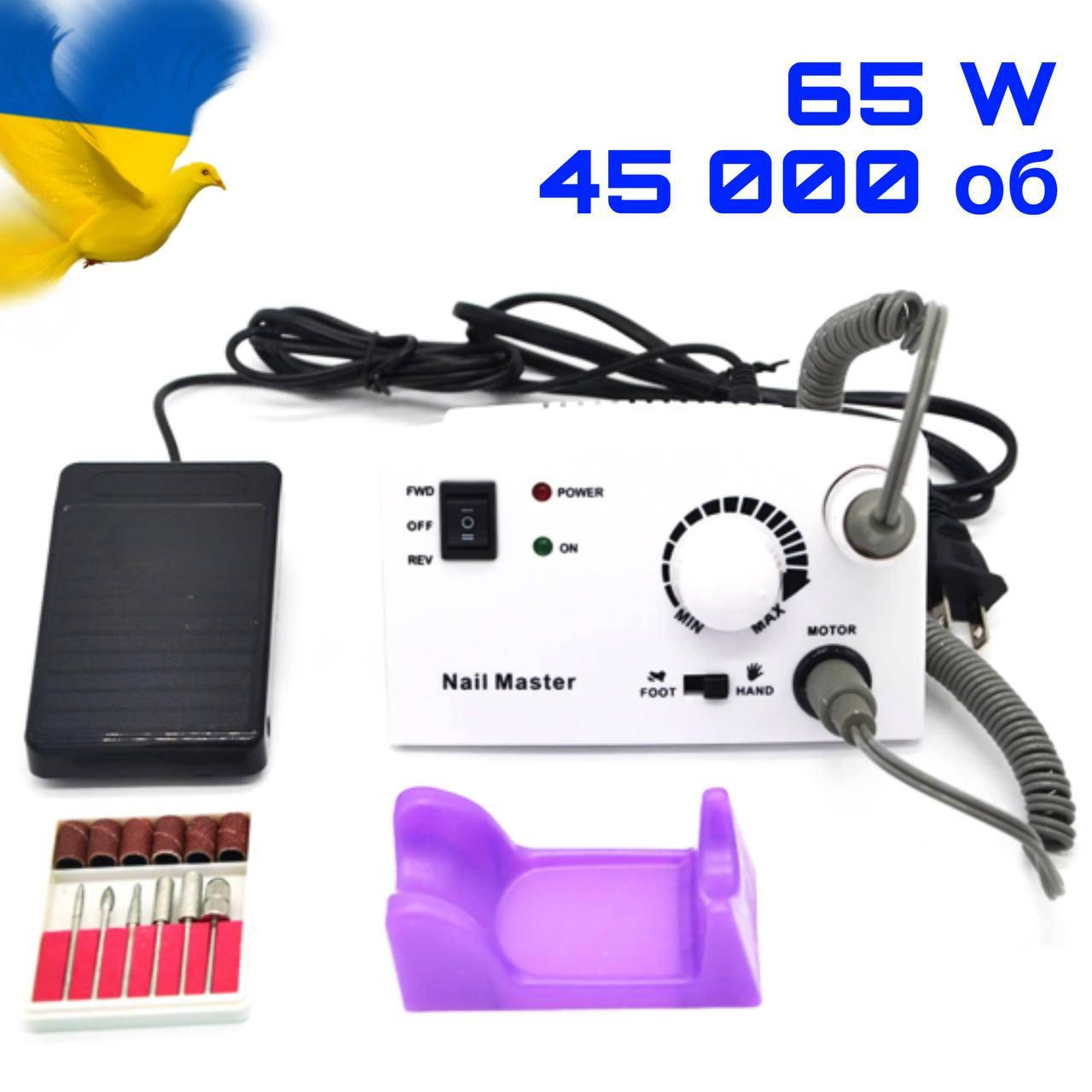 Машинка/Фрезер для маникюра и педикюра Nail Drill ZS-602 65W 45000 об/мин (аппаратный маникюр для ногтей)
Машинка/Фрезер для маникюра и педикюра Nail Drill ZS-602 65W 45000 об/мин (аппаратный маникюр для ногтей)