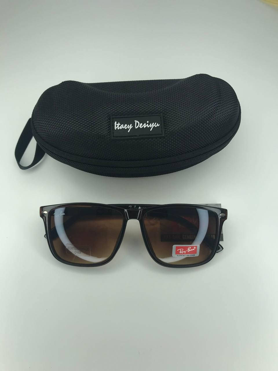 Модные солнцезащитные очки Ray Ban защита uv400 Компьютерные Квадратные окуляри Коричневая линза, Градиент, Коричневый
Модные солнцезащитные очки Ray Ban защита uv400 Компьютерные Квадратные окуляри Коричневая линза, Градиент, Коричневый