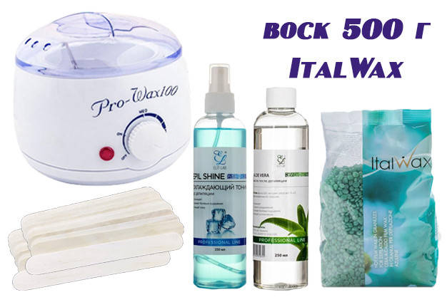 Набор для восковой депиляции пленочным воском ItalWax 500 г + тоник + масло Elit Lab 250 мл CPC
Набор для восковой депиляции пленочным воском ItalWax 500 г + тоник + масло Elit Lab 250 мл CPC