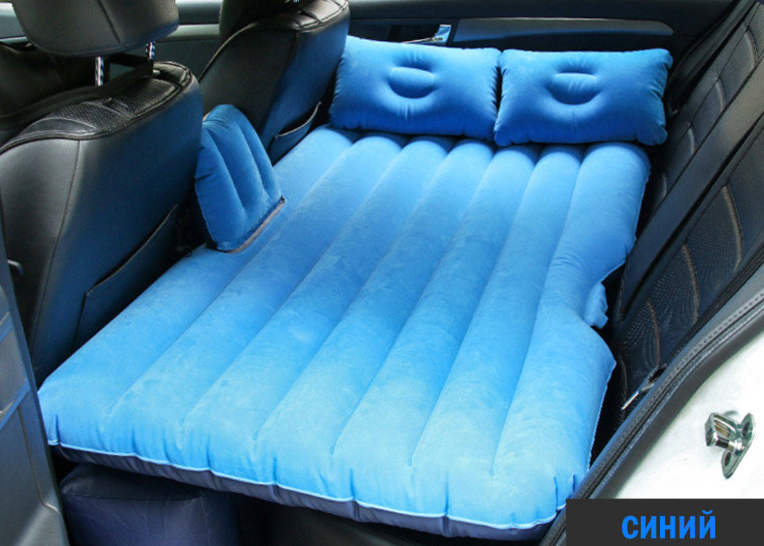 Автомобильный надувной матрас на заднее сиденье " Inflatable Bed Car" с компрессором (138х85х48см) (Синий)
Автомобильный надувной матрас на заднее сиденье " Inflatable Bed Car" с компрессором (138х85х48см) (Синий)