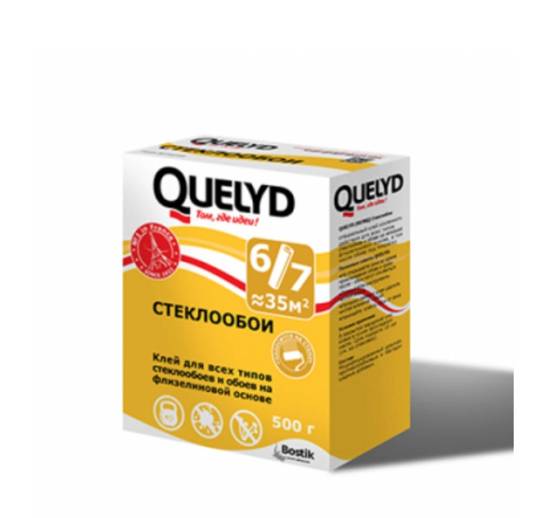 Клей Обойный Усиленного Действия Quelyd "Стеклообои" 500 г (Для всех видов стеклообоев и флизелиновых обоев)
Клей Обойный Усиленного Действия Quelyd "Стеклообои" 500 г (Для всех видов стеклообоев и флизелиновых обоев)