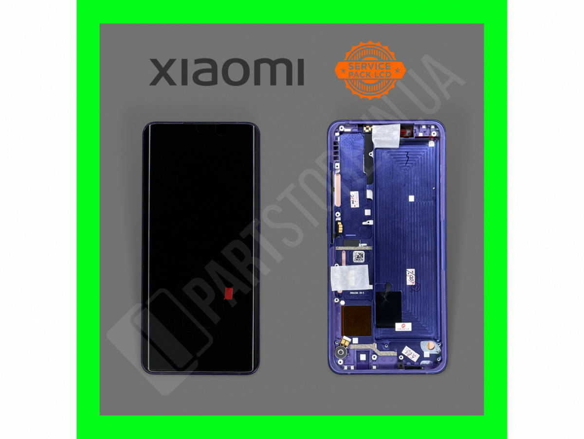 Дисплей Xiaomi Mi Note 10 / Mi Note 10 Pro / Mi Note 10 Lite Violet (5600020F4L00) сервисный оригинал в сборе, Фиолетовый
Дисплей Xiaomi Mi Note 10 / Mi Note 10 Pro / Mi Note 10 Lite Violet (5600020F4L00) сервисный оригинал в сборе, Фиолетовый