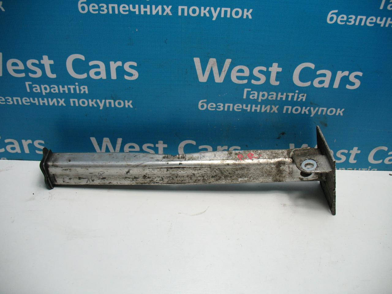 Кронштейн усилителя бампера передний правый Citroen Berlingo с 2008 по 2012
Кронштейн усилителя бампера передний правый Citroen Berlingo с 2008 по 2012