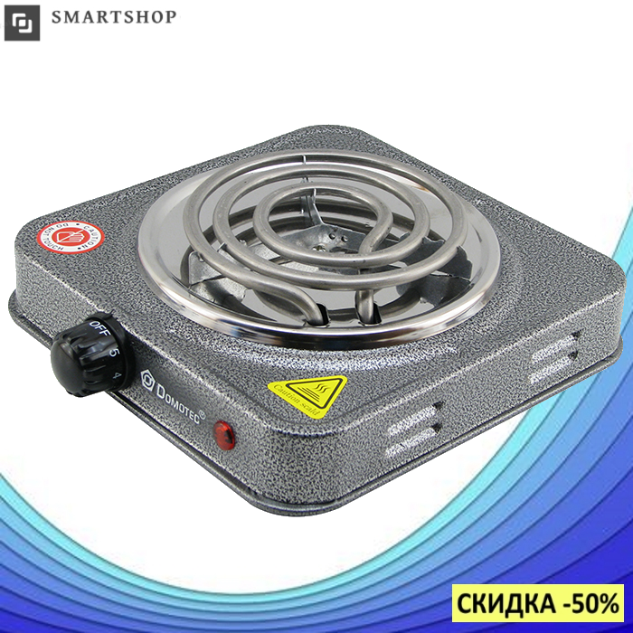 Электроплита DOMOTEC MS-5801 спиральная - настольная электрическая плита 1 конфорка (1000 Вт) (s255)
Электроплита DOMOTEC MS-5801 спиральная - настольная электрическая плита 1 конфорка (1000 Вт) (s255)