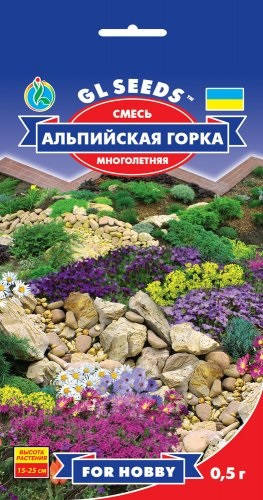 Смесь Альпийская Горка с низкорослылыми красиво цветущими декоративно лиственными, упаковк 0,5 г
Смесь Альпийская Горка с низкорослылыми красиво цветущими декоративно лиственными, упаковк 0,5 г