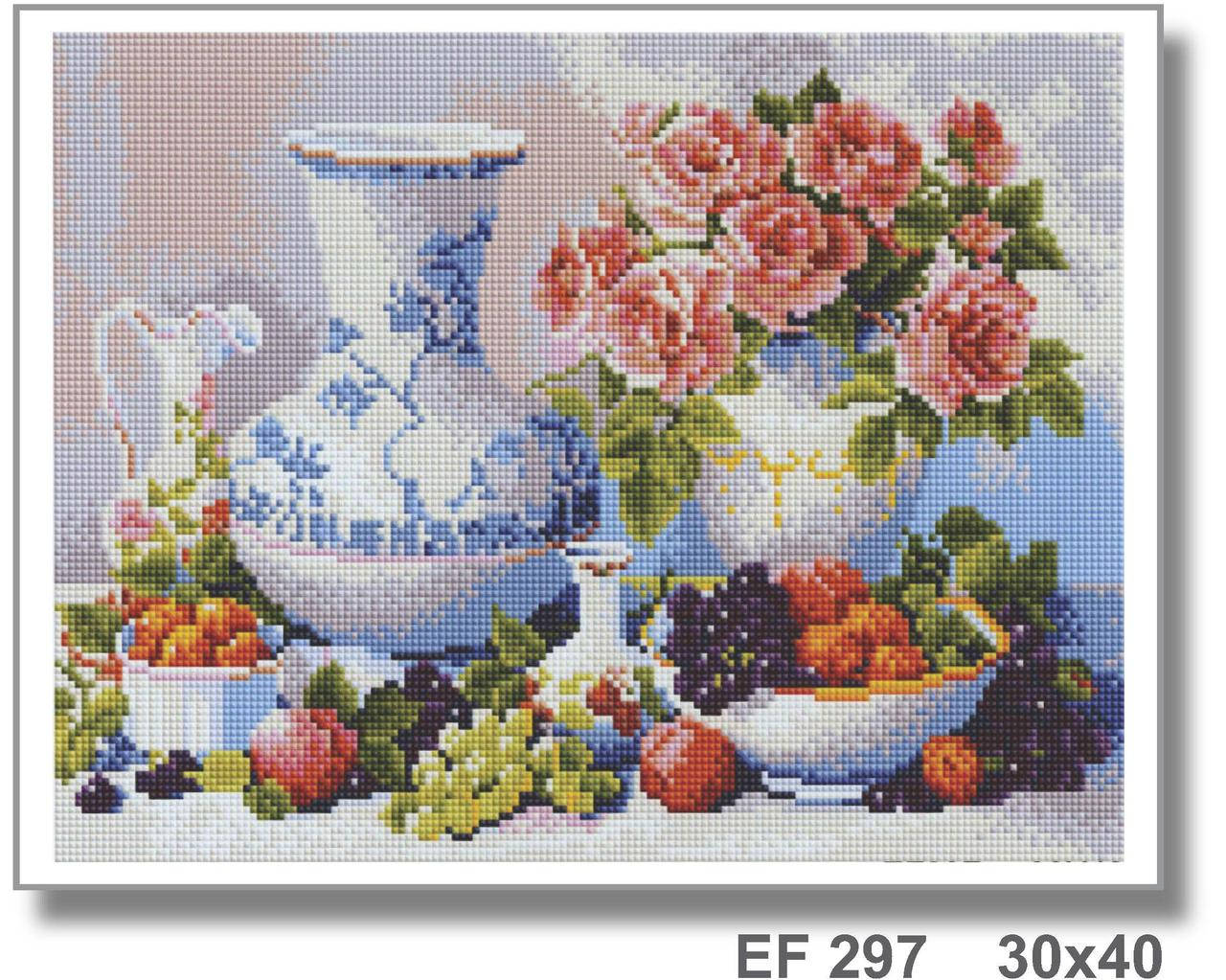 Алмазна мозаїка "Натюрморт" 30*40 см
Алмазна мозаїка "Натюрморт" 30*40 см