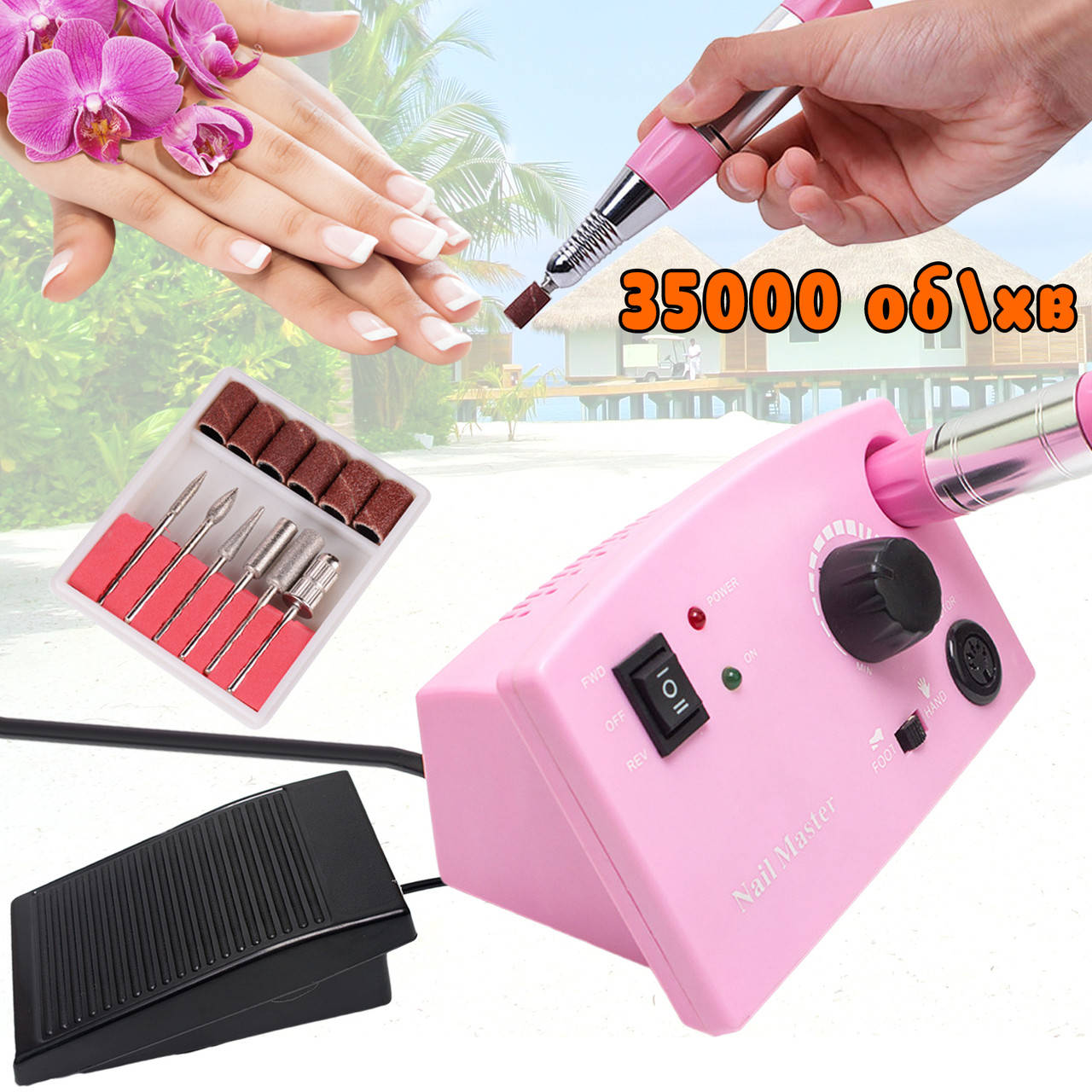 Машинка-фрезер аппрат для маникюра педикюра с педалью Beauty nail 8-1DM 30 Вт 35тыс.об/мин Розовая FPSH
Машинка-фрезер аппрат для маникюра педикюра с педалью Beauty nail 8-1DM 30 Вт 35тыс.об/мин Розовая FPSH