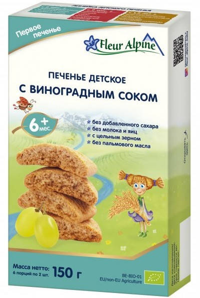 Fleur Alpine Organic Детское печенье с виноградным соком 6м+ (150 г) 5412916941578
Fleur Alpine Organic Детское печенье с виноградным соком 6м+ (150 г) 5412916941578