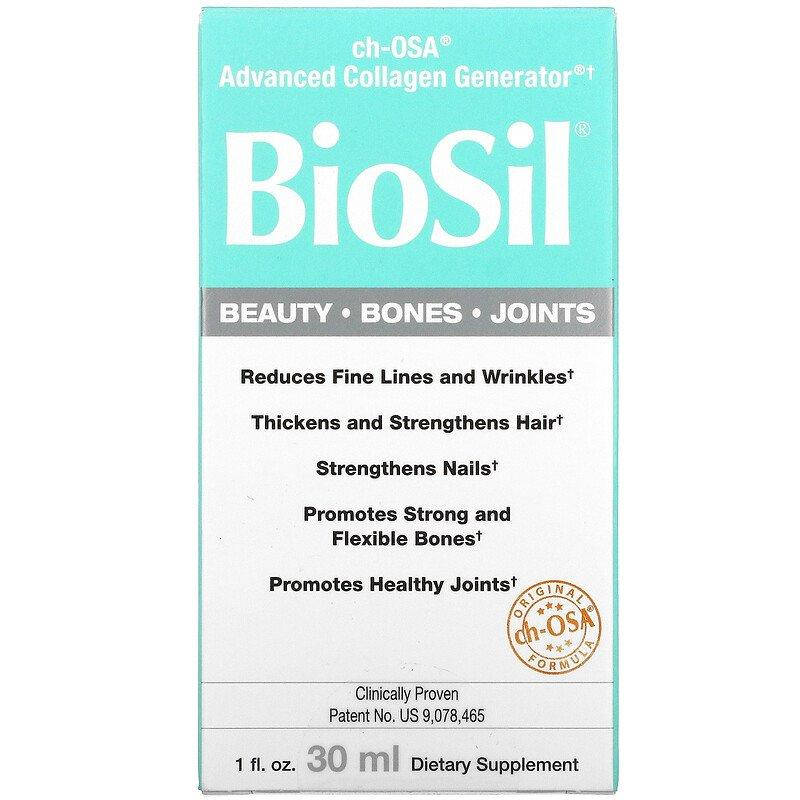 Натуральный источник коллагена BioSil by Natural Factors "Advanced Collagen Generator" в жидкой форме (30 мл)
Натуральный источник коллагена BioSil by Natural Factors "Advanced Collagen Generator" в жидкой форме (30 мл)