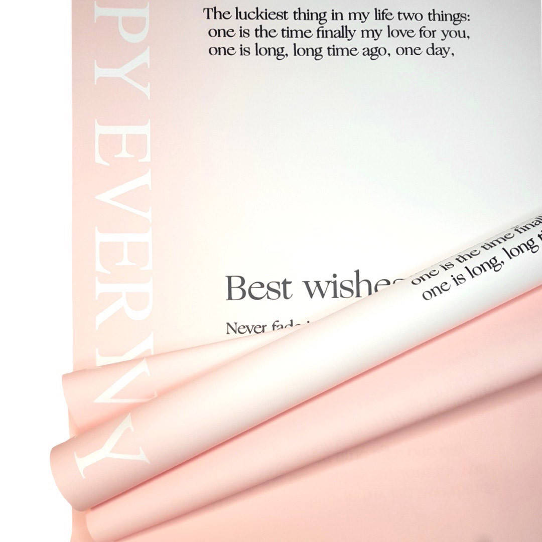 Тонированная пленка (калька) розовая + белая с текстом 60 см х 8 м
Тонированная пленка (калька) розовая + белая с текстом 60 см х 8 м