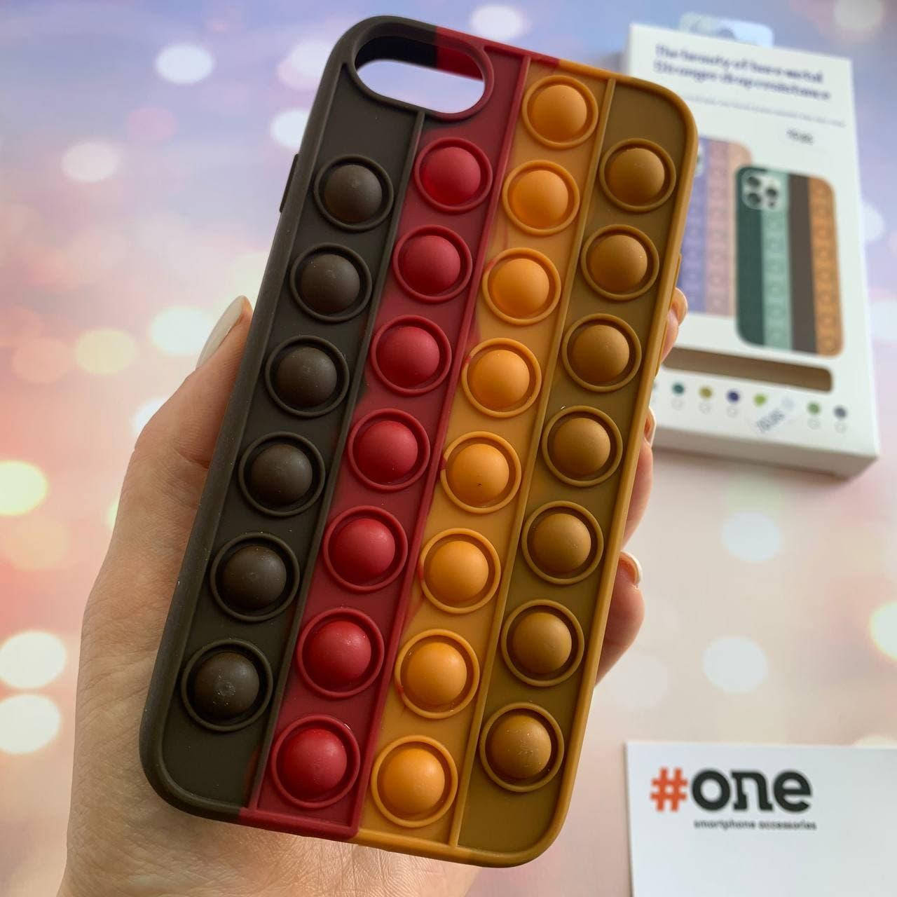 Чехол для iPhone 8 Pop it антистресс силиконовый чехол поп ит на телефон айфон 8 коричневый ORG 9
Чехол для iPhone 8 Pop it антистресс силиконовый чехол поп ит на телефон айфон 8 коричневый ORG 9