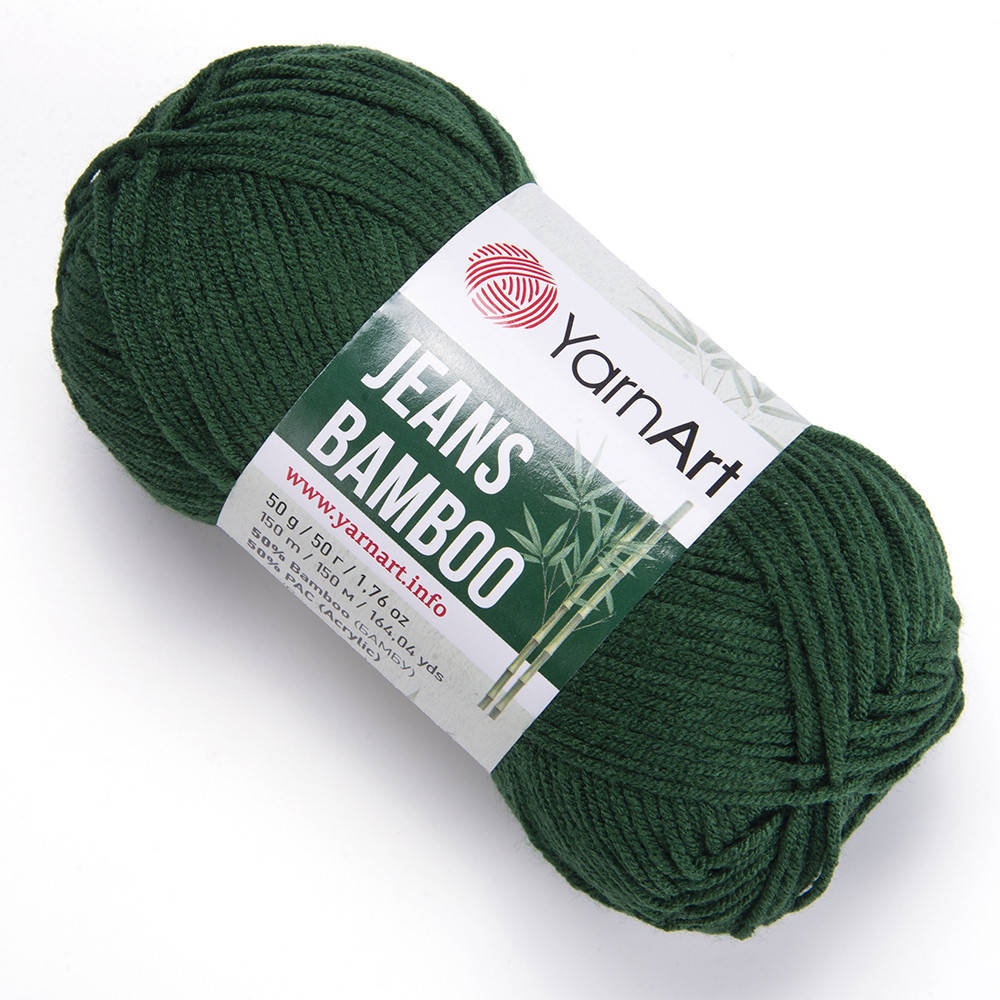 Yarnart Jeans Bamboo (ЯрнАрт Джинс Бамбук) № 139 изумруд (Пряжа бамбук, нитки для вязания), Изумрудный
Yarnart Jeans Bamboo (ЯрнАрт Джинс Бамбук) № 139 изумруд (Пряжа бамбук, нитки для вязания), Изумрудный