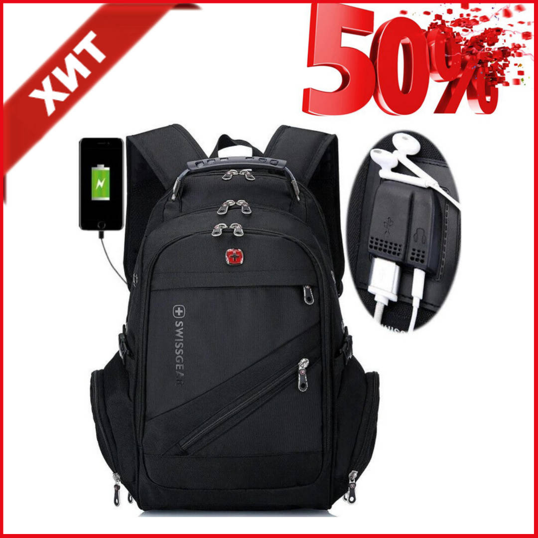 Рюкзак SwissGear Wenger 8810 Швейцарский ( 56 л, 17 дюймов, USB и дождевик ) СвисГир 8810, Черный
Рюкзак SwissGear Wenger 8810 Швейцарский ( 56 л, 17 дюймов, USB и дождевик ) СвисГир 8810, Черный