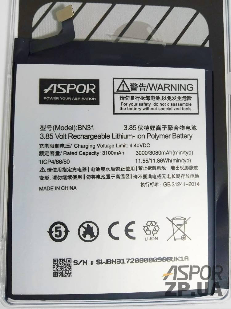 Акумулятор Aspor для Xiaomi Mi 5X, Mi A1, Redmi Note 5A, Redmi S2 /mdg2 / mde2/ mdt2/ m1803e6g (BN31)
Акумулятор Aspor для Xiaomi Mi 5X, Mi A1, Redmi Note 5A, Redmi S2 /mdg2 / mde2/ mdt2/ m1803e6g (BN31)