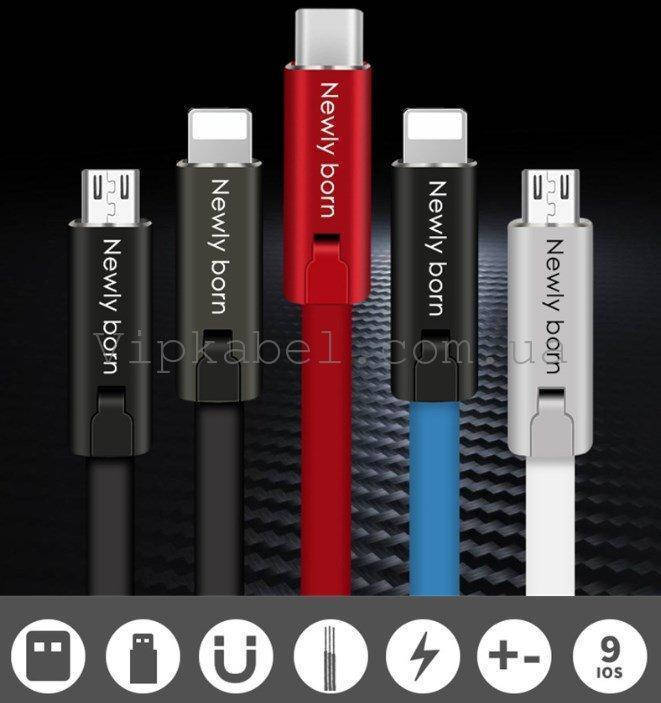 Кабель Usb Обрезной Type-C зарядный шнур разборной плоский. Многоразовый шнур восстанавливающийся разборной.
Кабель Usb Обрезной Type-C зарядный шнур разборной плоский. Многоразовый шнур восстанавливающийся разборной.