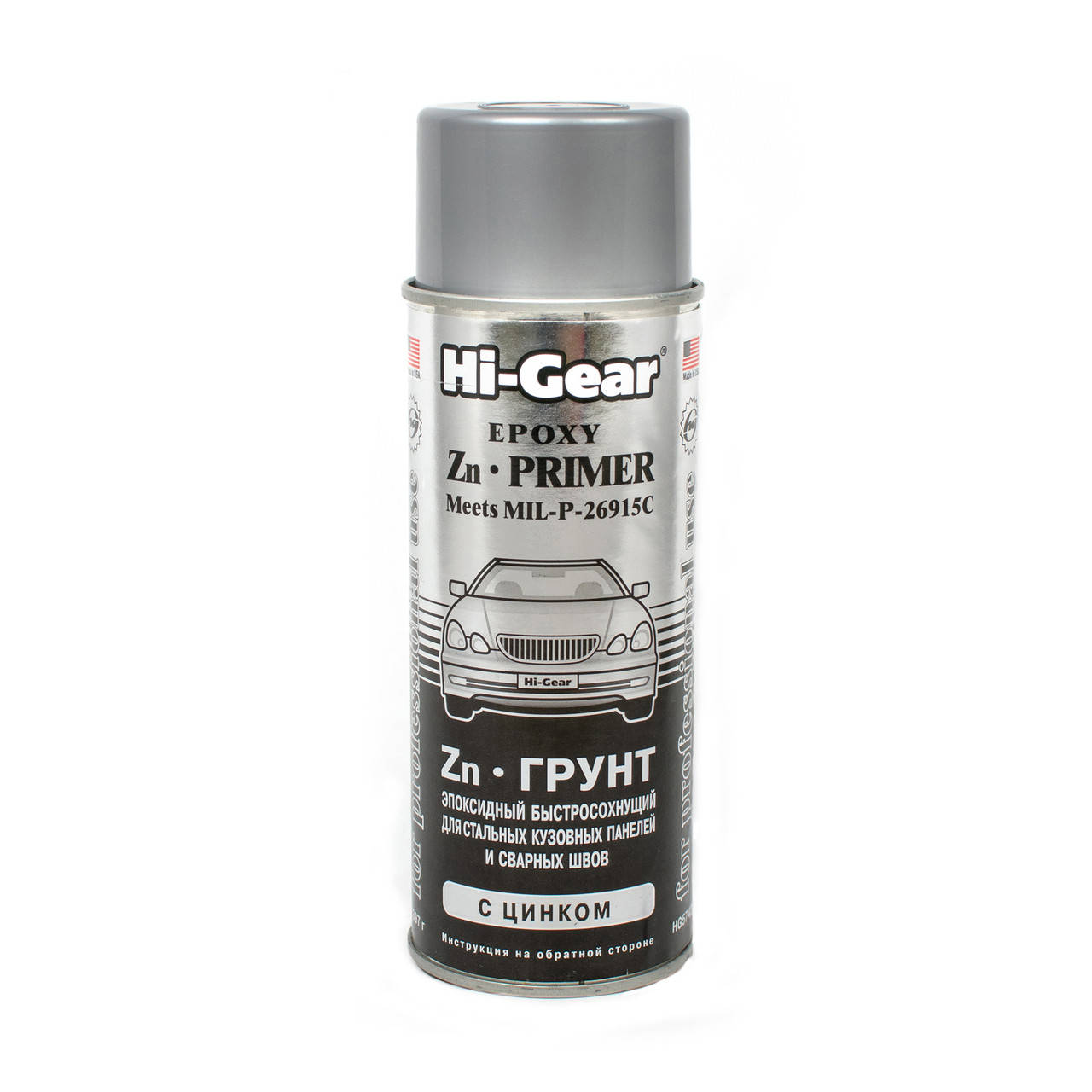 ZN-грунт эпоксидный для стали и сварных швов с цинком Hi-Gear (США) 397 г HG5742, Серый
ZN-грунт эпоксидный для стали и сварных швов с цинком Hi-Gear (США) 397 г HG5742, Серый
