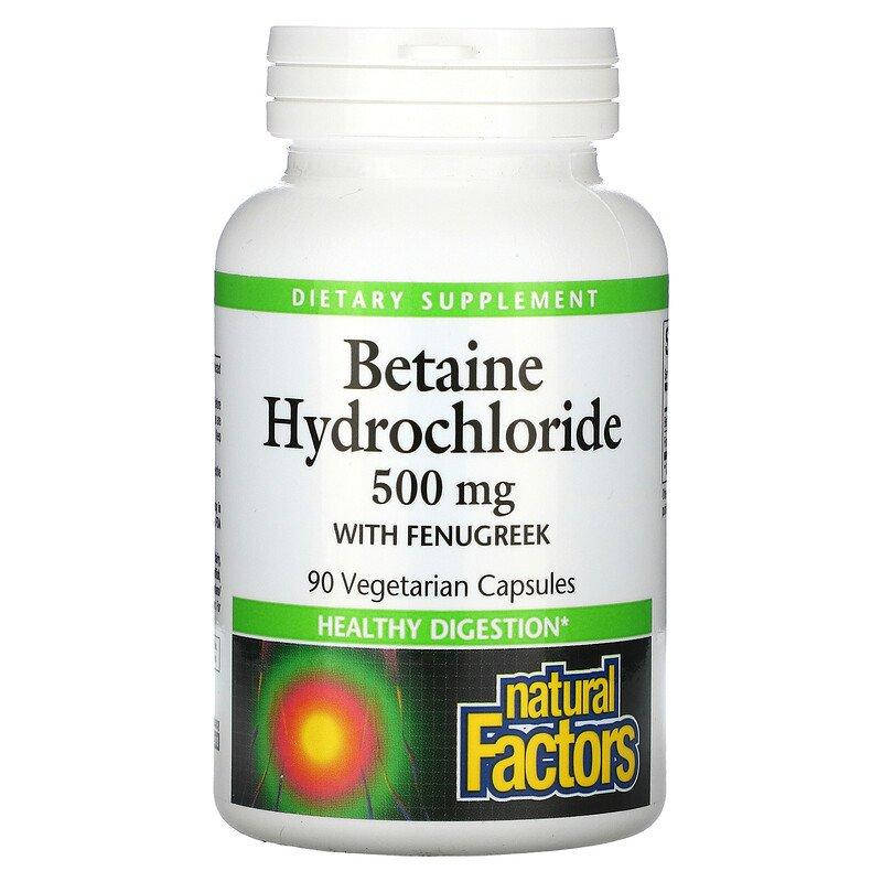 Бетаин гидрохлорид с пажитником 500 мг (Betaine HCL) Natural Factors 90 вегетарианских капсул
Бетаин гидрохлорид с пажитником 500 мг (Betaine HCL) Natural Factors 90 вегетарианских капсул