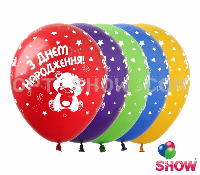 Латексный шарик ArtShow 12"(30 см) З Днем народження (Мишка) (Укр.), Персиковый
Латексный шарик ArtShow 12"(30 см) З Днем народження (Мишка) (Укр.), Персиковый