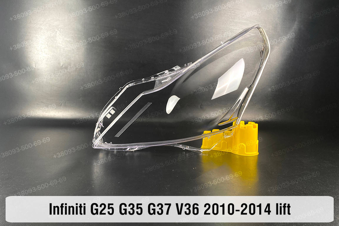 Стекло фары Infiniti G25 G35 G37 V36 Sedan Wagon (2010-2014) IV поколение рестайлинг левое
Стекло фары Infiniti G25 G35 G37 V36 Sedan Wagon (2010-2014) IV поколение рестайлинг левое