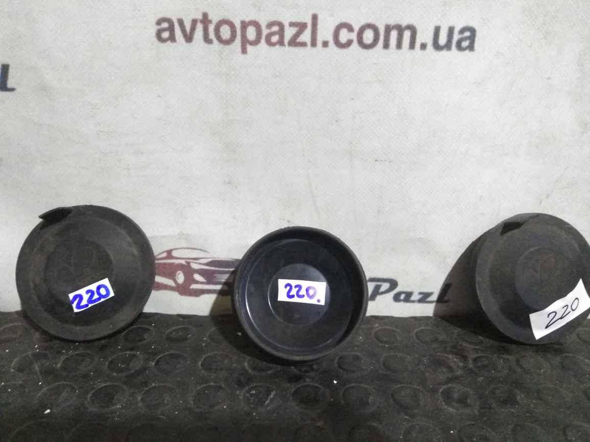 ZA0220 4VFX13K046B Заглушка фары крышка d=75mm za0175 Ford Focus 2 www.avtopazl.com.ua 0
ZA0220 4VFX13K046B Заглушка фары крышка d=75mm za0175 Ford Focus 2 www.avtopazl.com.ua 0