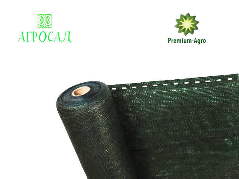 Сітка затіняюча 60% Premium - Agro 3 х 50 м 
Сітка затіняюча 60% Premium - Agro 3 х 50 м