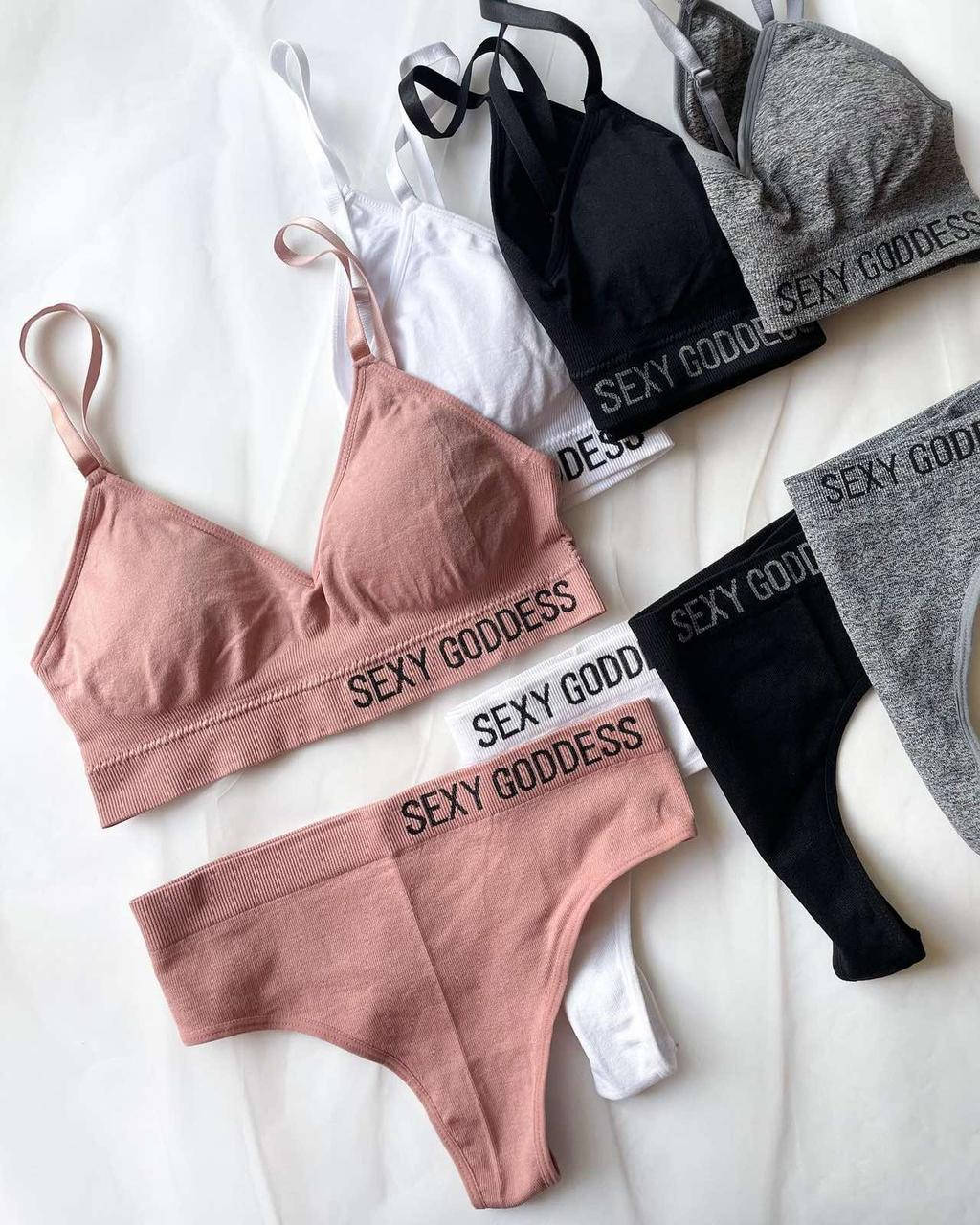 Удобный комплект белья OUNO
Удобный комплект белья OUNO