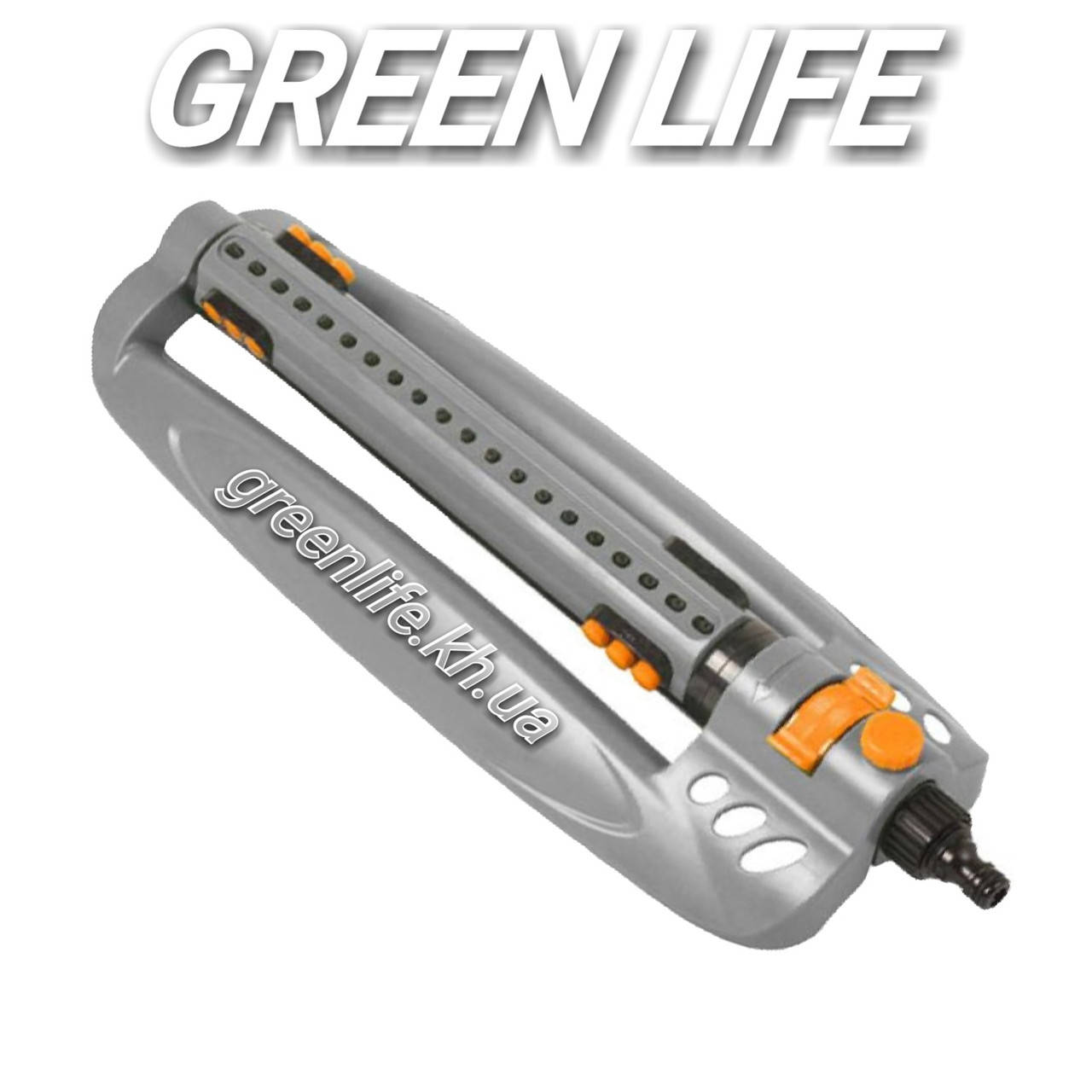 Ороситель качающийся "MASTER" 20 форсунок Aquapulse
Ороситель качающийся "MASTER" 20 форсунок Aquapulse