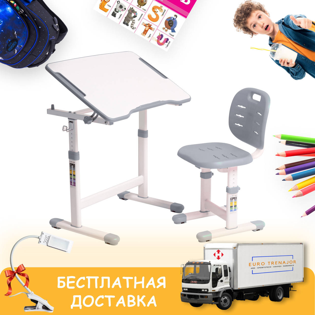 Детский Комплект Одноместная Парта и Регулируемый по Высоте Стул FunDesk Omino Grey, Растущие Детские Столы, Серый
Детский Комплект Одноместная Парта и Регулируемый по Высоте Стул FunDesk Omino Grey, Растущие Детские Столы, Серый