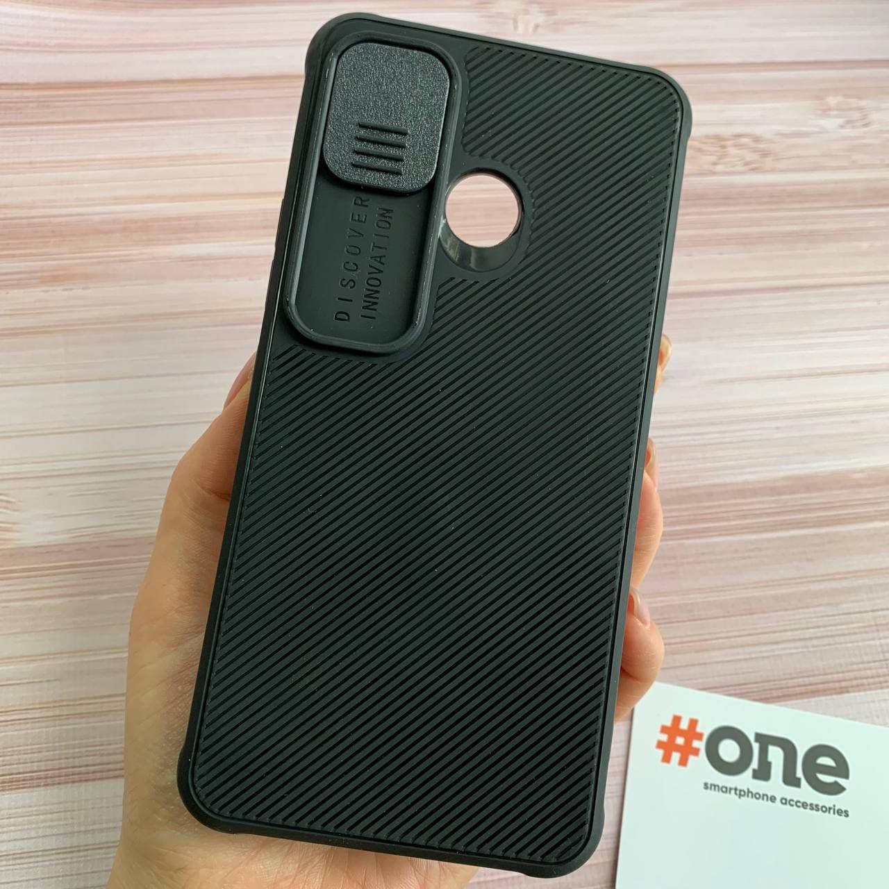 Чехол для Tecno POP 4 плотный со шторкой для камеры чехол на телефон техно поп 4 черный MSH
Чехол для Tecno POP 4 плотный со шторкой для камеры чехол на телефон техно поп 4 черный MSH