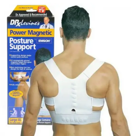 Магнитный ортопедический корректор осанки для спины Power Magnetic Posture Support EMSON унисекс Shopay
Магнитный ортопедический корректор осанки для спины Power Magnetic Posture Support EMSON унисекс Shopay