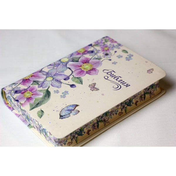 Библия,12х17см, цвет кремовый, "мотылёк", кожзам
Библия,12х17см, цвет кремовый, "мотылёк", кожзам