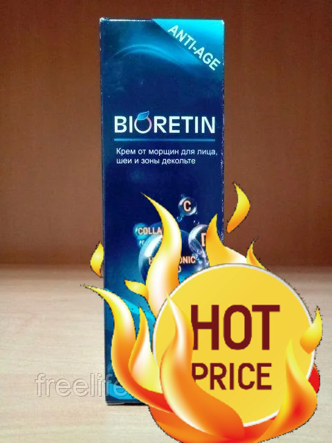 Bioretin Крем от морщин для лица, шеи, зоны декольте Биоретин, официальный сайт, 4146
Bioretin Крем от морщин для лица, шеи, зоны декольте Биоретин, официальный сайт, 4146